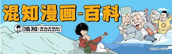 期配宝 88年前的卢沟桥，到底发生了什么？