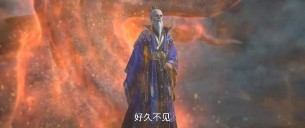 天创网  王林重返尸阴宗，万夫侯雷吉登场，求救当坐骑失败，王林强取血液