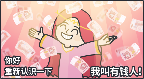 隆源配资 12星座一周好运播报（0714-0720）