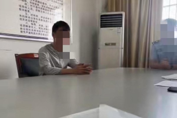 兴泊证券 南宁男子造黄谣致女子抑郁被判赔20万元，失信不执行被司法拘留15天